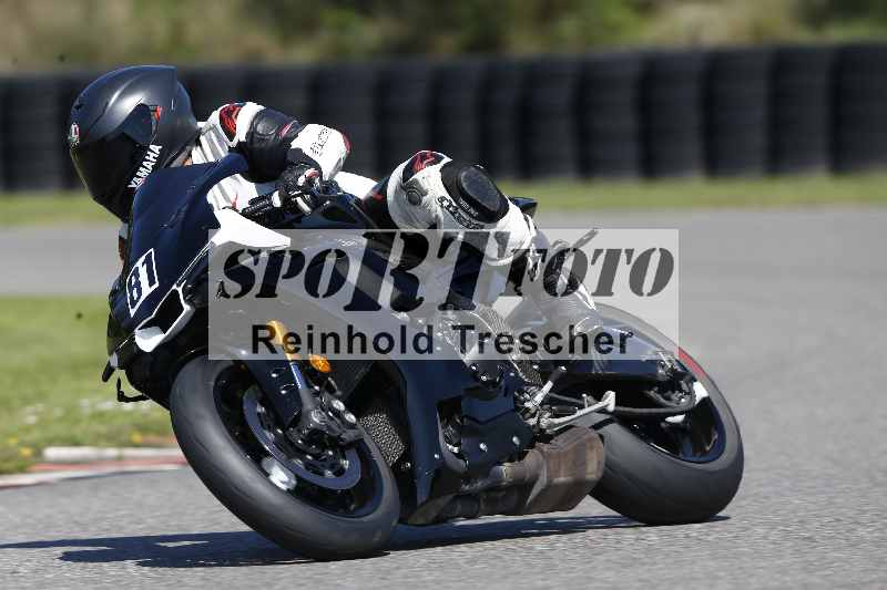 /43 08.08.2025 Discover the Bike ADR/Race 3 rot/81